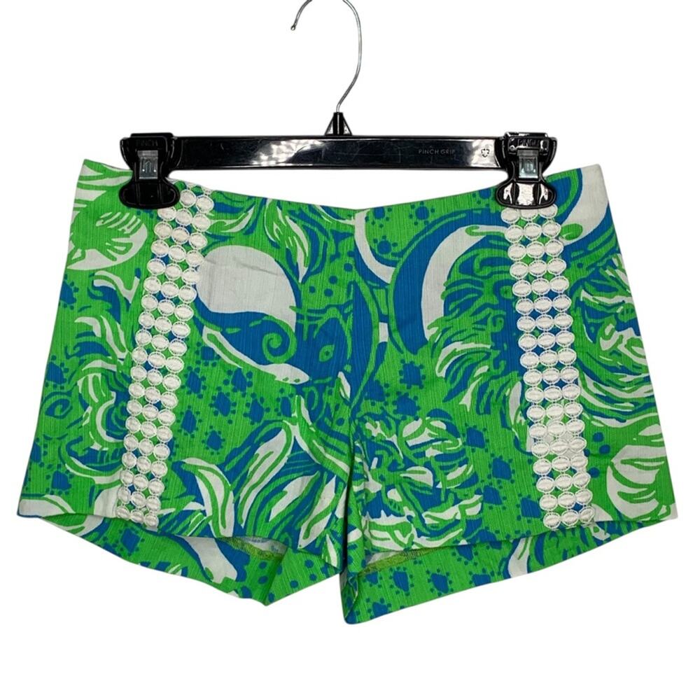 Lilly Pulitzer Roar Of The Jungle Blue Green Short Zipper on Back Size 00